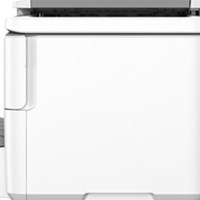 HEWLETT-PACKARD All-in-one Officejet Pro 9720e A3+