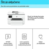 HEWLETT-PACKARD All-in-one Officejet Pro 9730e A3+