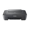 CANON All-In-One PIXMA MG2551S