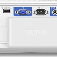 BenQ TH685i Full HD projektor